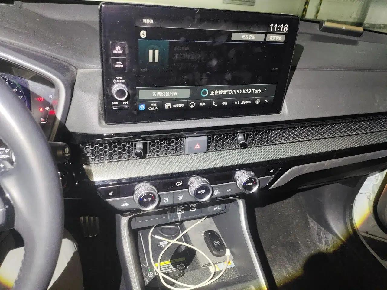 Honda CR-V New Energy 2023 2.0L ePHEV Luxury Edition — миниатюра 13