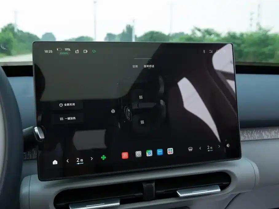 Leapmotor A10 2026 Model 505 LiDAR Edition — миниатюра 22