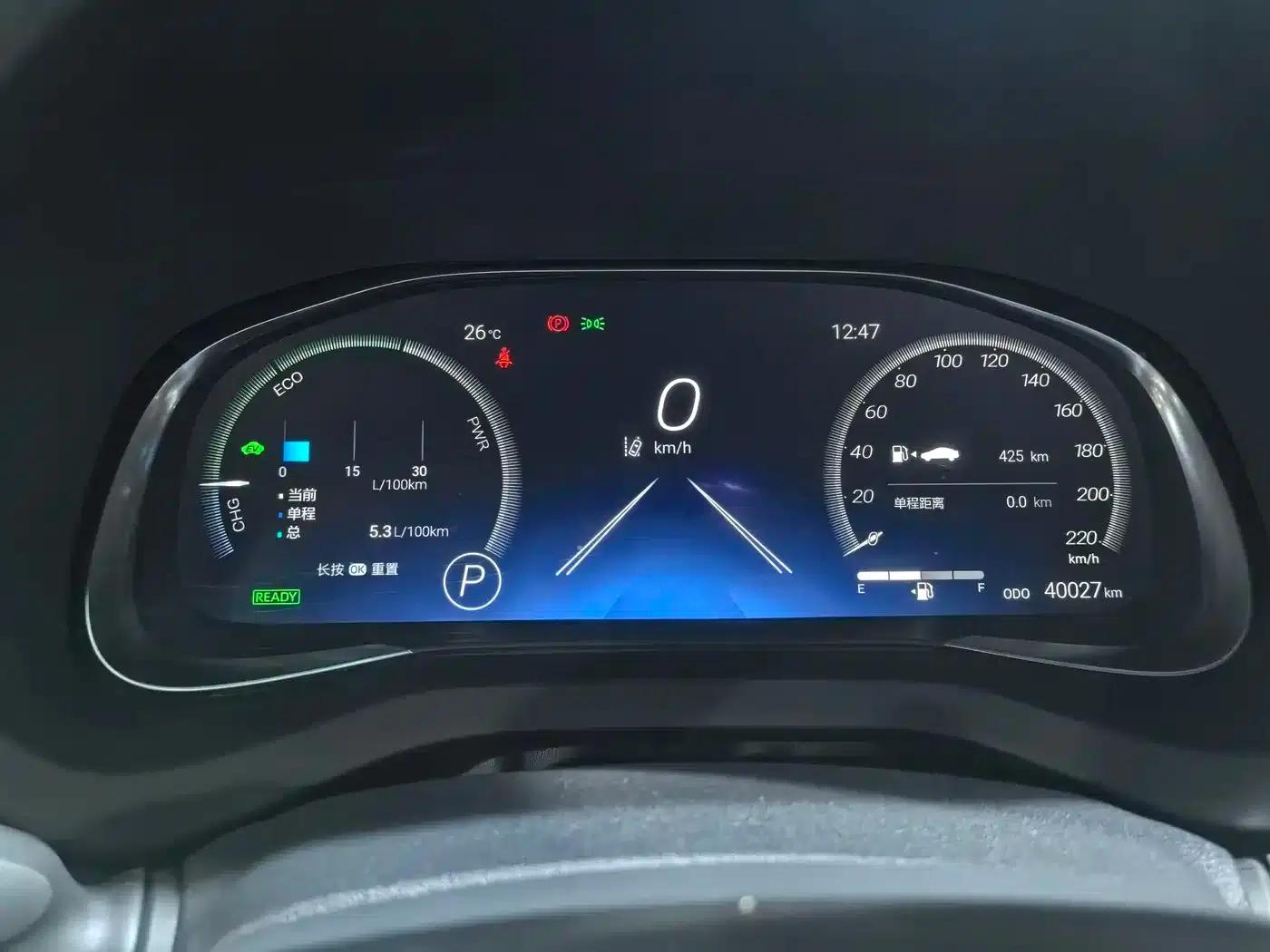 Venza 2023 2.5L Intelligent Hybrid Dual Engine 2WD Premium Edition — миниатюра 5