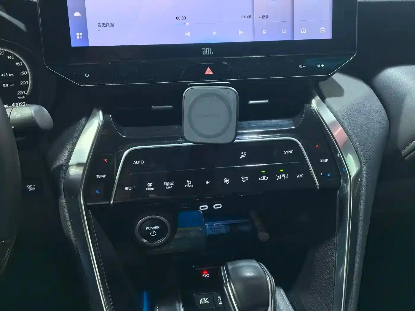 Venza 2023 2.5L Intelligent Hybrid Dual Engine 2WD Premium Edition — миниатюра 7