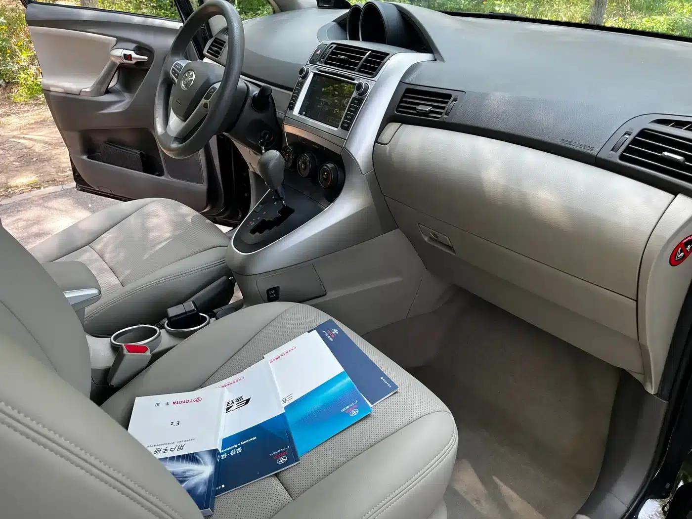 E'Z 2014 Star Shine 180E CVT Elite Multi-functional Edition — миниатюра 11