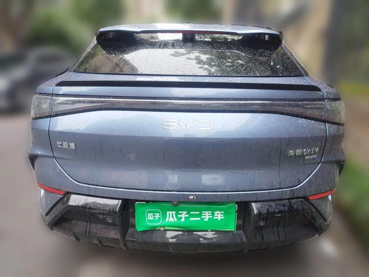 BYD Sealion 07 EV 2025 610 Intelligent Driving Edition — миниатюра 5