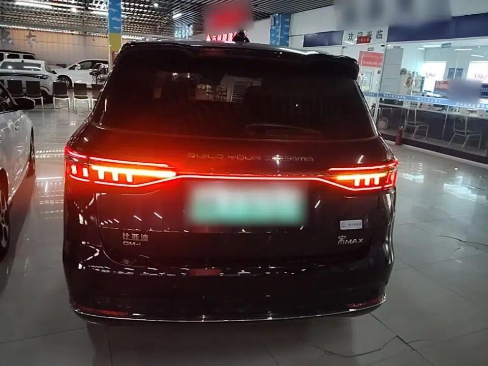 BYD Song MAX New Energy 2022 DM-i 105KM Flagship Model — миниатюра 5