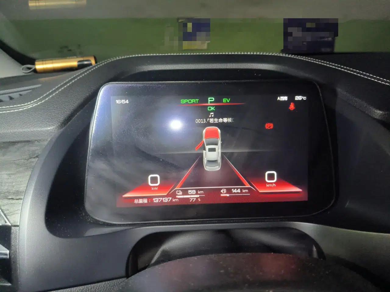 BYD Qin Pro New Energy 2018 DM 1.5TI Automatic Smart Connect Elite Model — миниатюра 11