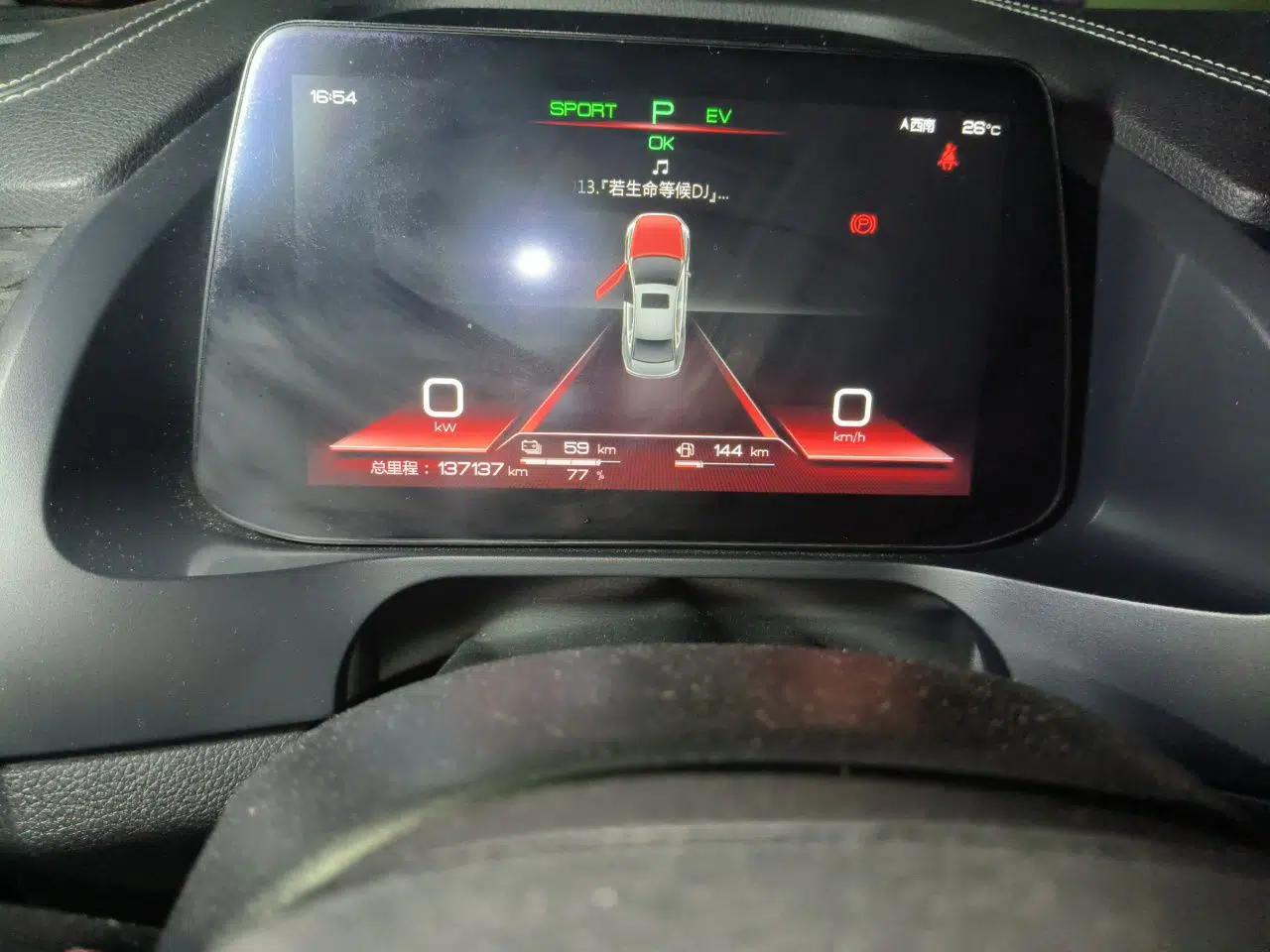 BYD Qin Pro New Energy 2018 DM 1.5TI Automatic Smart Connect Elite Model — миниатюра 12