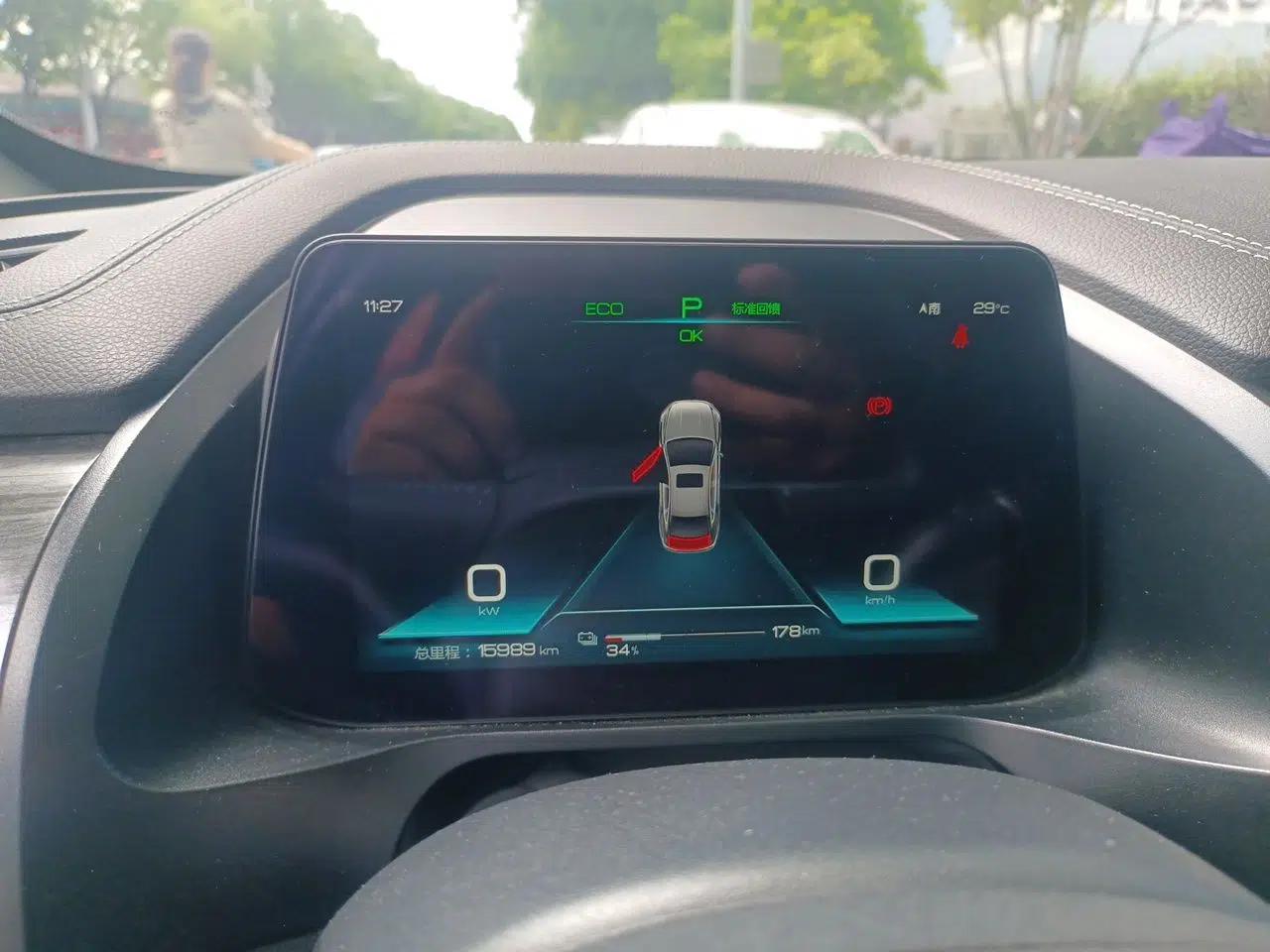 BYD Qin Pro New Energy 2019 EV Super Edition High-Power Long-Range Smart-Connected Leading Model — миниатюра 11