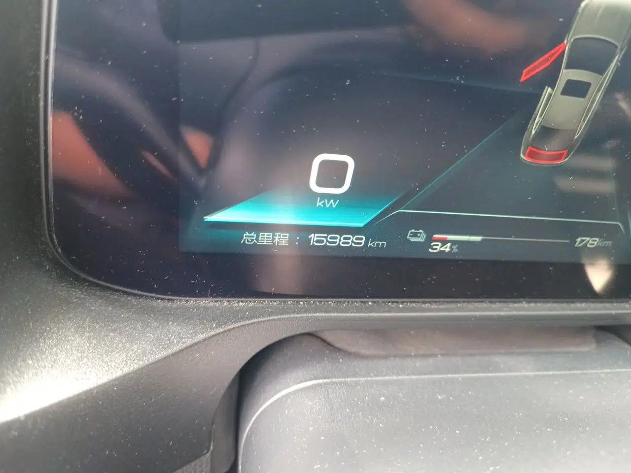 BYD Qin Pro New Energy 2019 EV Super Edition High-Power Long-Range Smart-Connected Leading Model — миниатюра 12