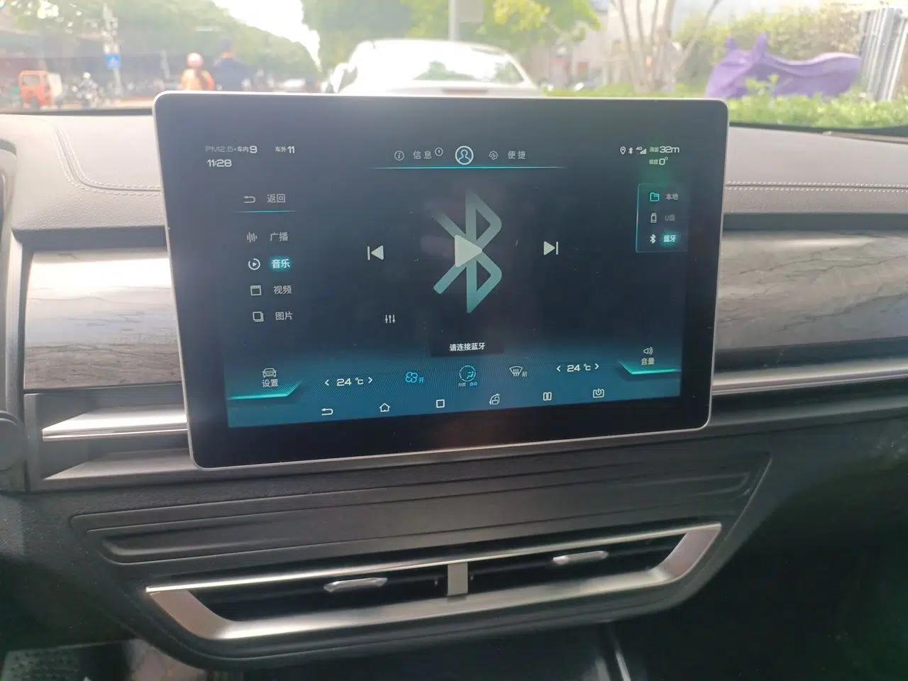 BYD Qin Pro New Energy 2019 EV Super Edition High-Power Long-Range Smart-Connected Leading Model — миниатюра 13