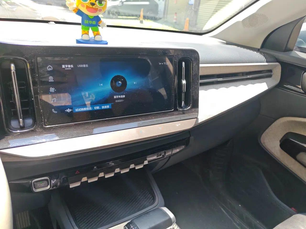 Baojun RM-5 2019 1.5T CVT 24-Hour Online Luxury Version 7 Seats — миниатюра 13