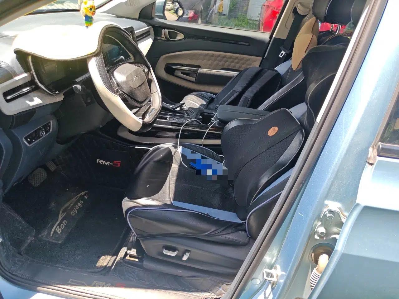 Baojun RM-5 2019 1.5T CVT 24-Hour Online Luxury Version 7 Seats — миниатюра 15