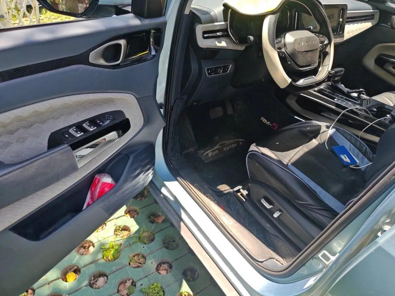 Baojun RM-5 2019 1.5T CVT 24-Hour Online Luxury Version 7 Seats — миниатюра 16