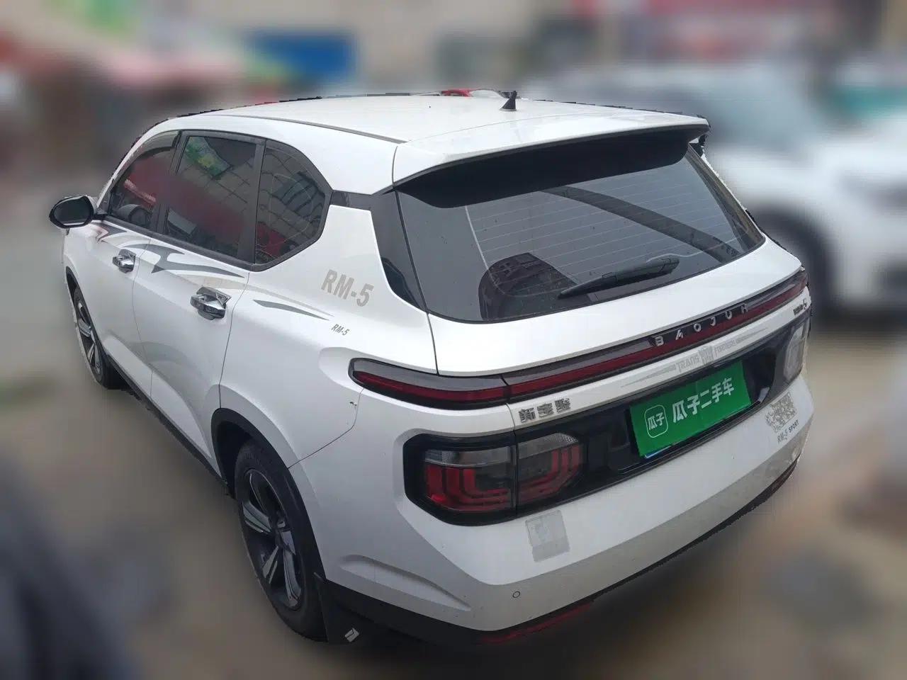 Baojun RM-5 2019 1.5T CVT Elite Version with 24-Hour Online Service 6 Seats — миниатюра 4