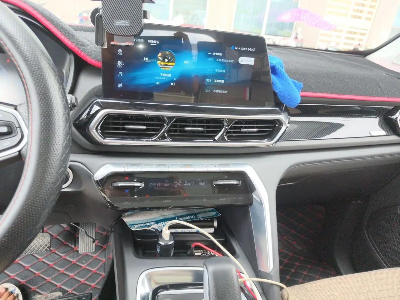 Baojun RS-5 2020 300T CVT Smart Flagship Edition — миниатюра 13