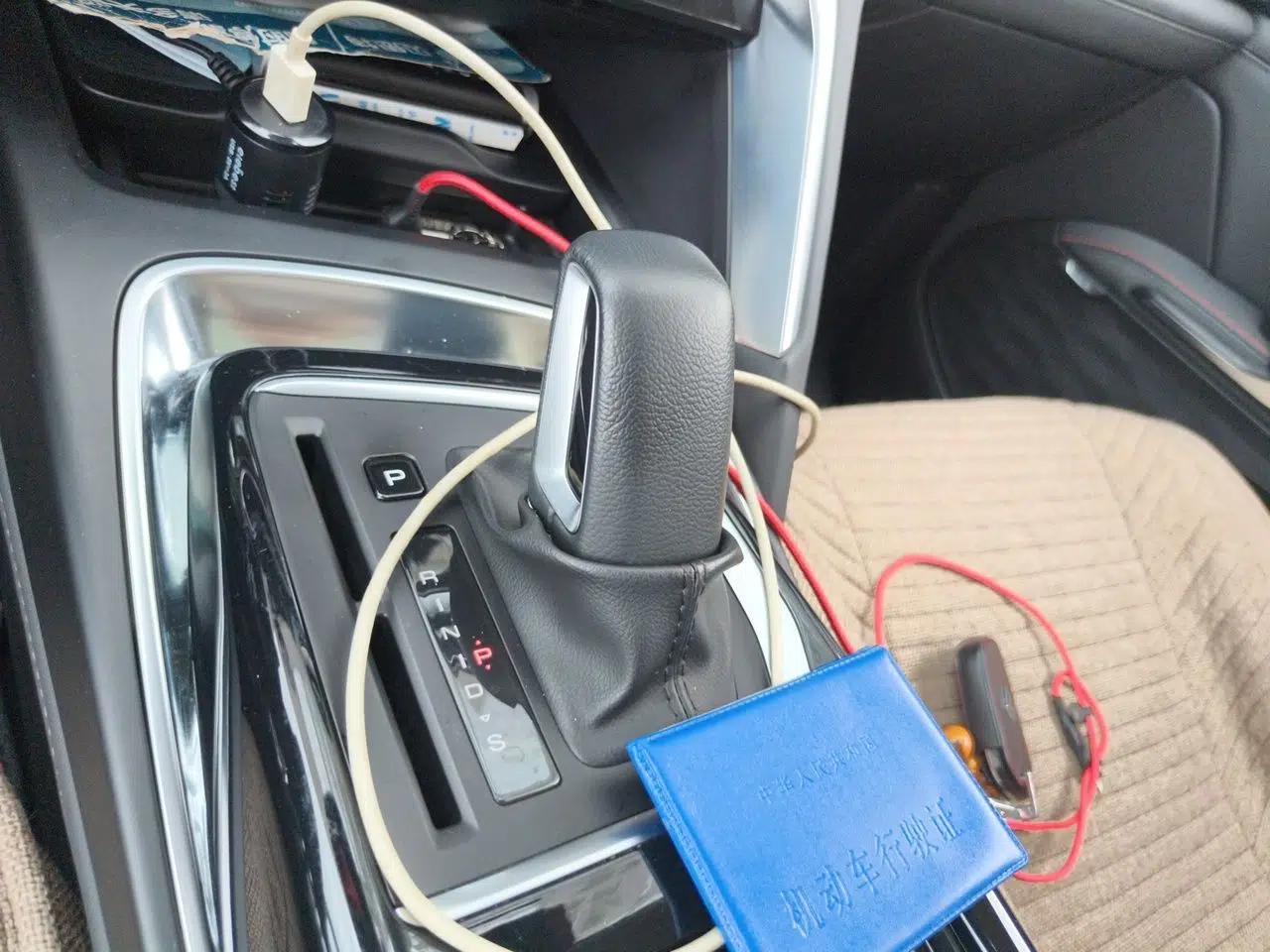 Baojun RS-5 2020 300T CVT Smart Flagship Edition — миниатюра 14
