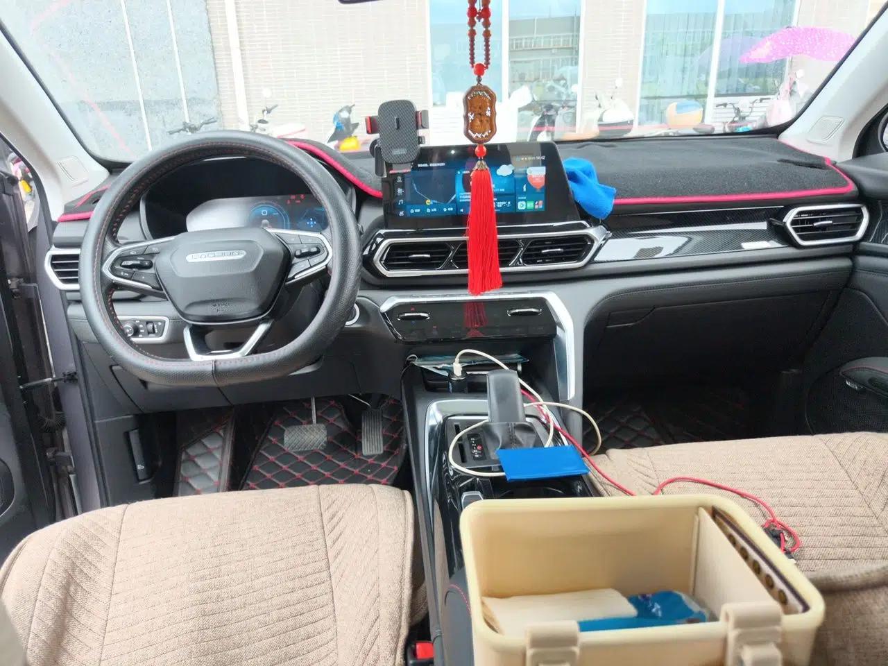 Baojun RS-5 2020 300T CVT Smart Flagship Edition — миниатюра 9