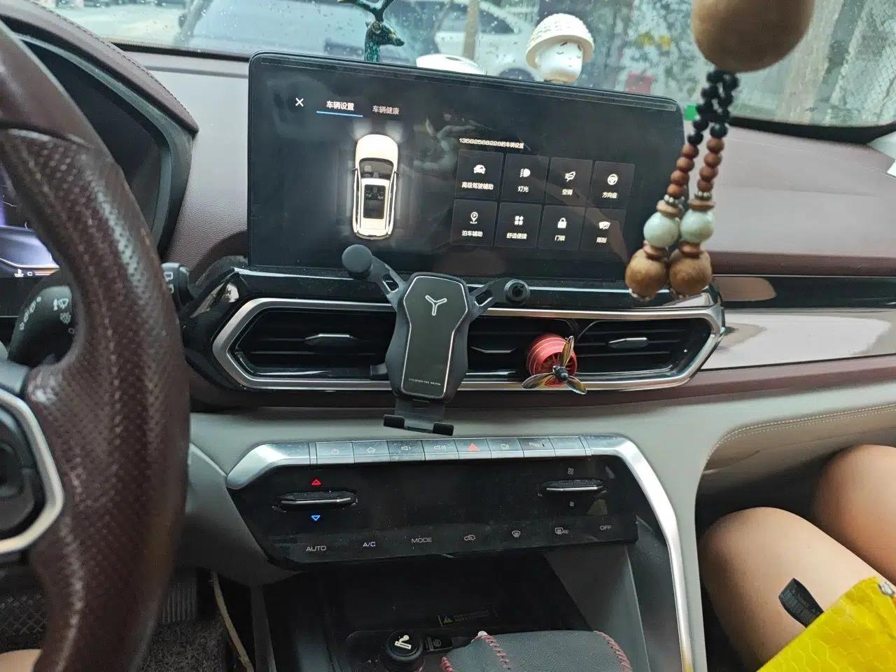 Baojun RS-5 2019 1.5T CVT Intelligent Driving Flagship Version China VI Emission Standard — миниатюра 13