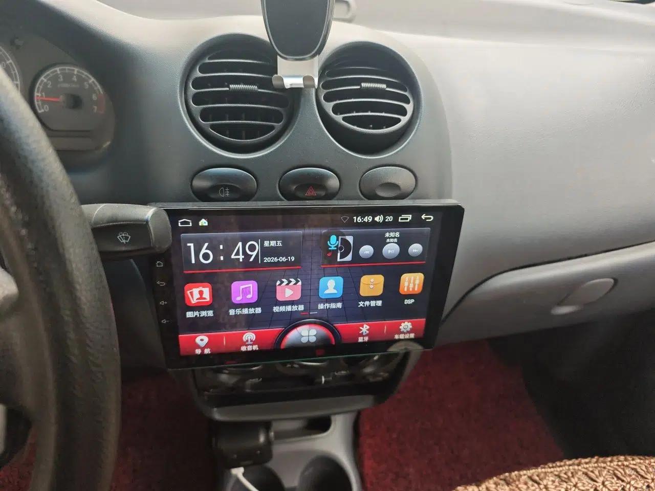 Baojun Lechi 2012 Revised 1.0L Manual P-TEC Standard Edition — миниатюра 13