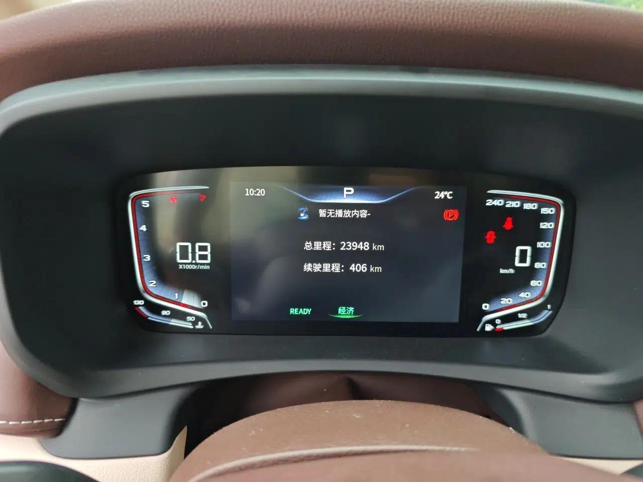 Bestune M9 2023 2.0T Ultimate Edition — миниатюра 11