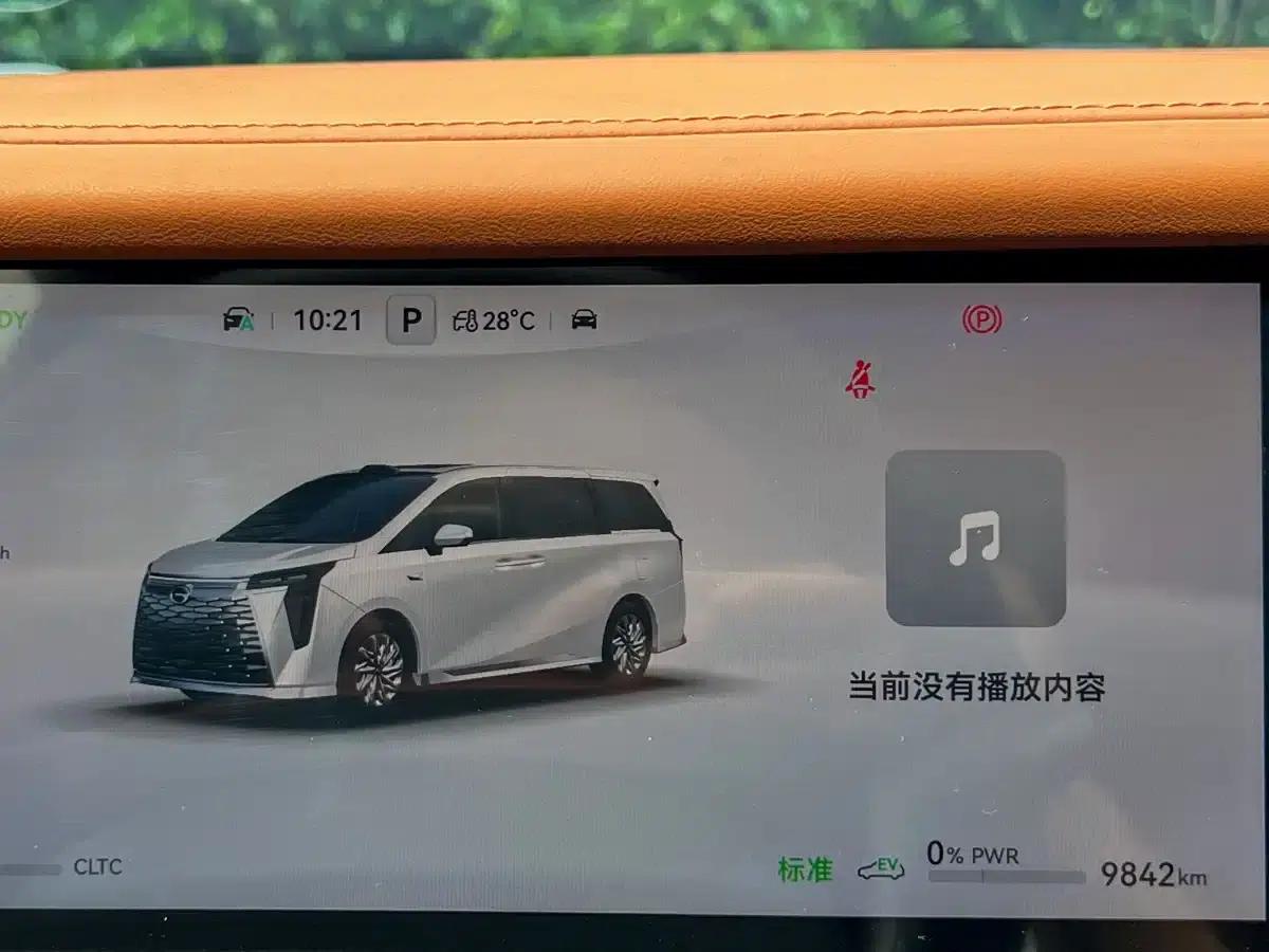Trumpchi Aspiration M8 2025 Qiankun Series Ultra First Class — миниатюра 7