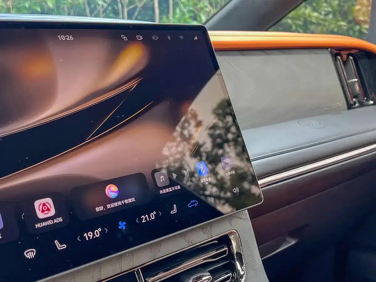 Trumpchi Aspiration M8 2025 Qiankun Series Ultra First Class — миниатюра 8