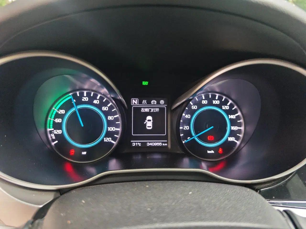 CHANGAN Eado New Energy 2019 EV460 Smart Edition — миниатюра 11