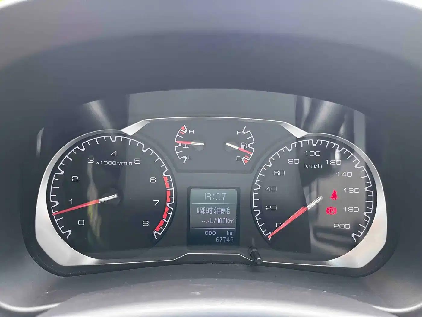 Haval H5 Classic 2018 Classic Edition 2.0T Manual 4WD Entry-level — миниатюра 25