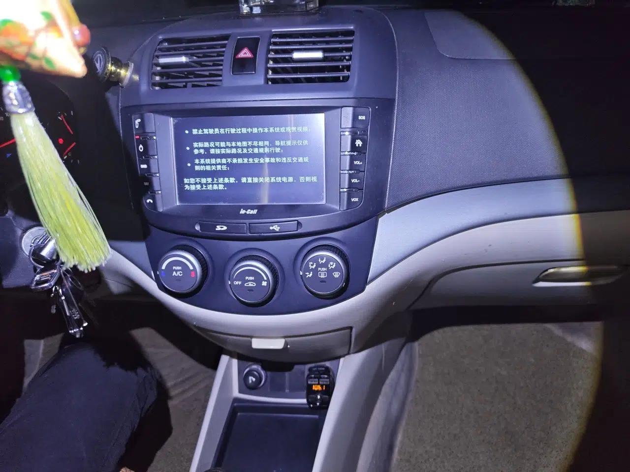 CHANGAN Alsvin V5 2012 1.5L Manual Dream Edition — миниатюра 13