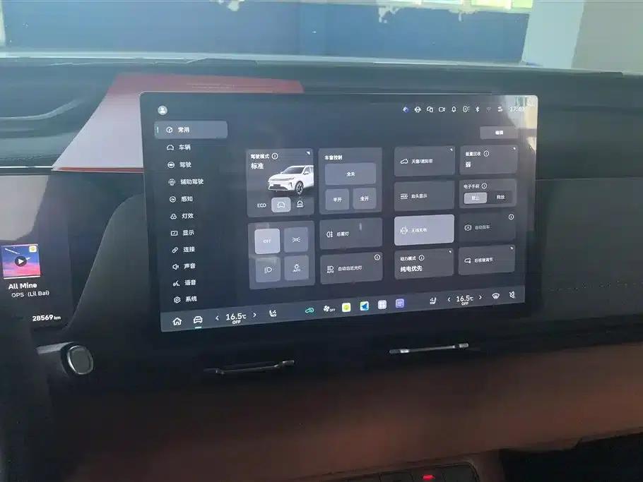 Haval Xiaolong MAX 2025 Hi4 165 Ultra Smart Driving Edition — миниатюра 13