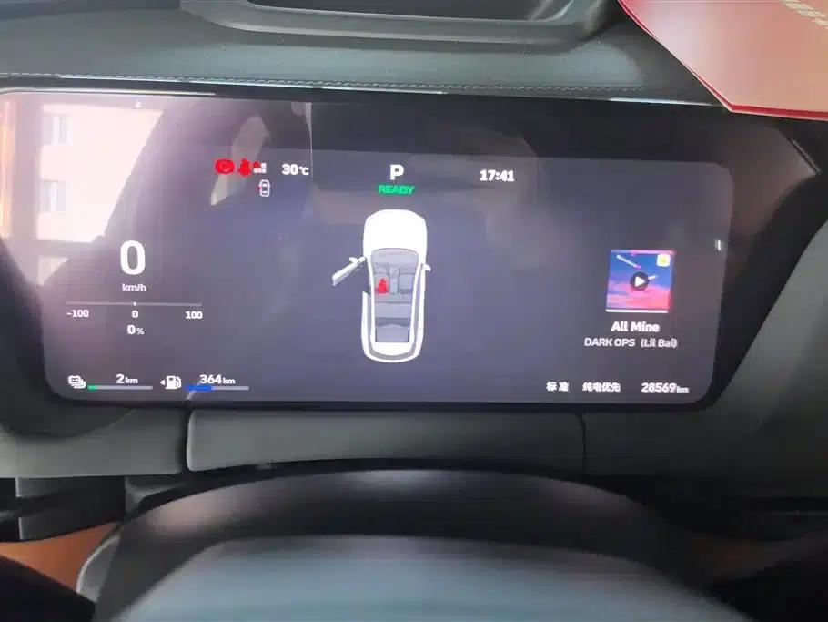 Haval Xiaolong MAX 2025 Hi4 165 Ultra Smart Driving Edition — миниатюра 14