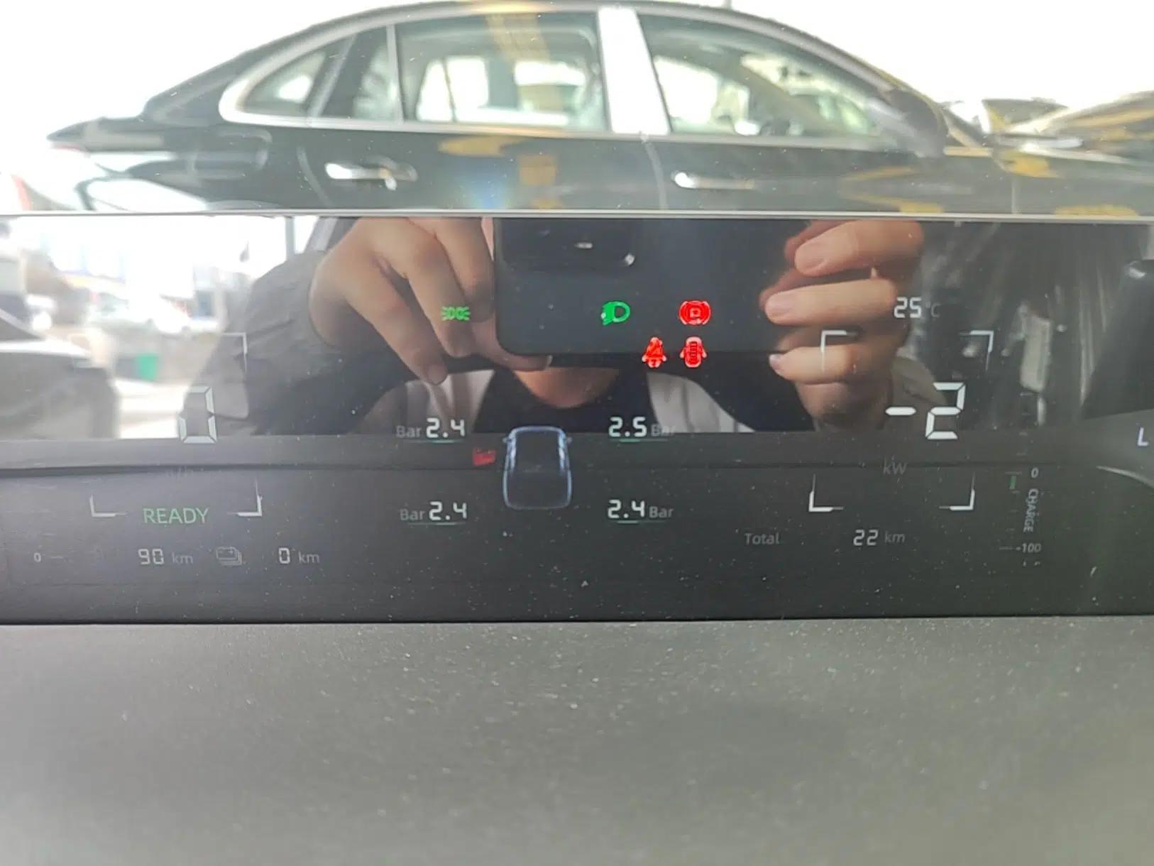 CHANGAN Eado PHEV 2025 Smart New Blue Whale 145KM High-Energy Edition — миниатюра 14