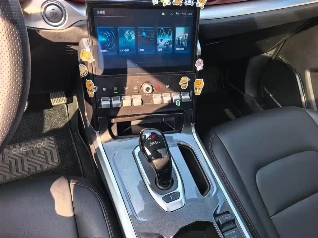 Haval H4 2020 Enjoy Edition 1.5T DCT Smart — миниатюра 14