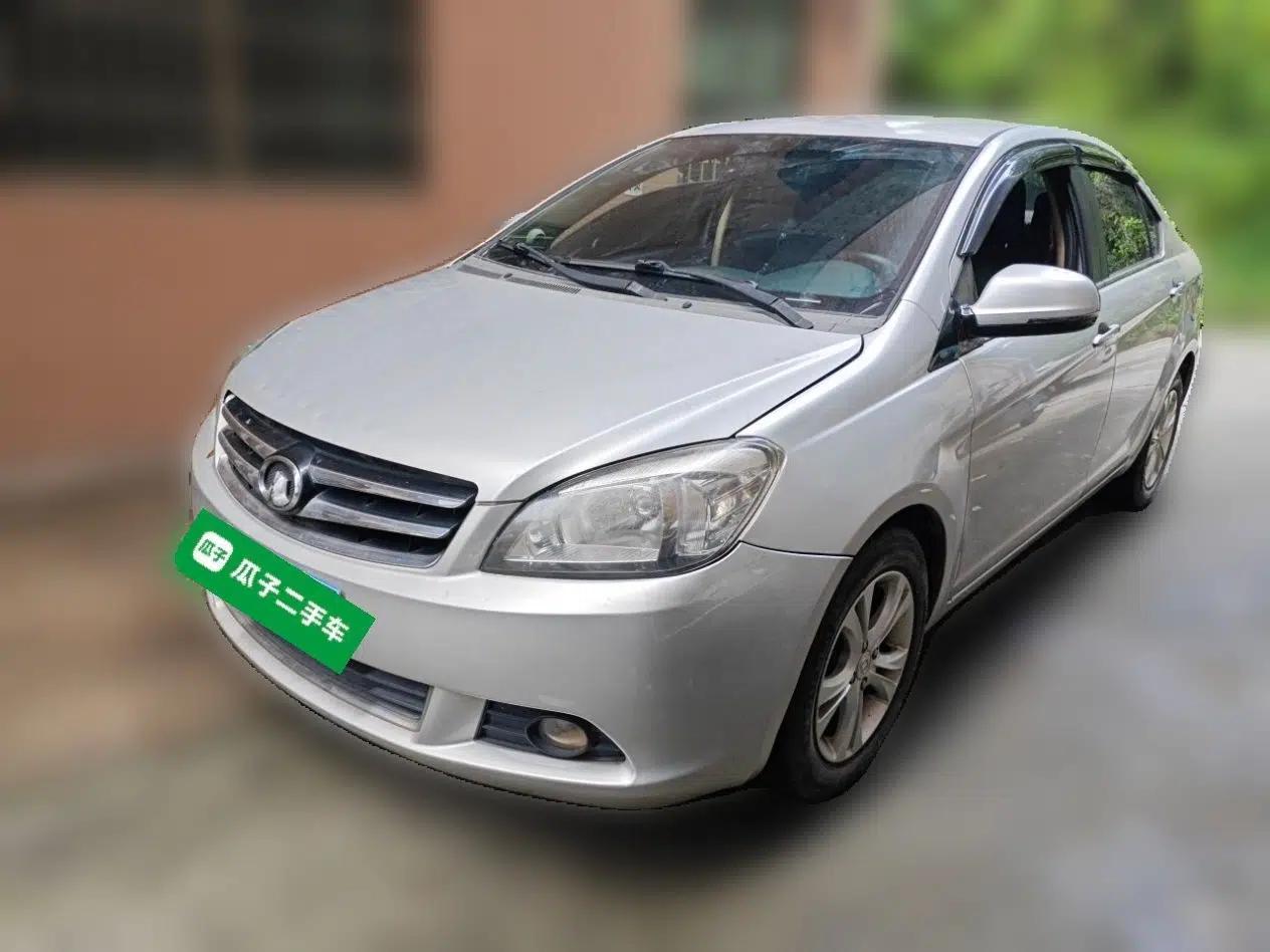Great Wall C30 2013 New Vision Edition 1.5L Manual Fashion Model — миниатюра 1