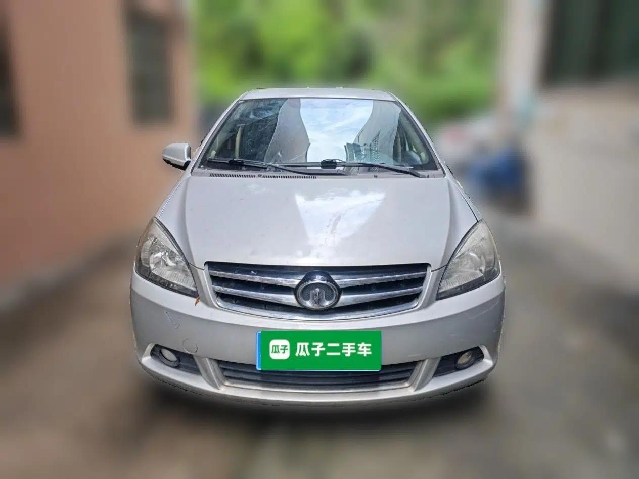Great Wall C30 2013 New Vision Edition 1.5L Manual Fashion Model — миниатюра 2