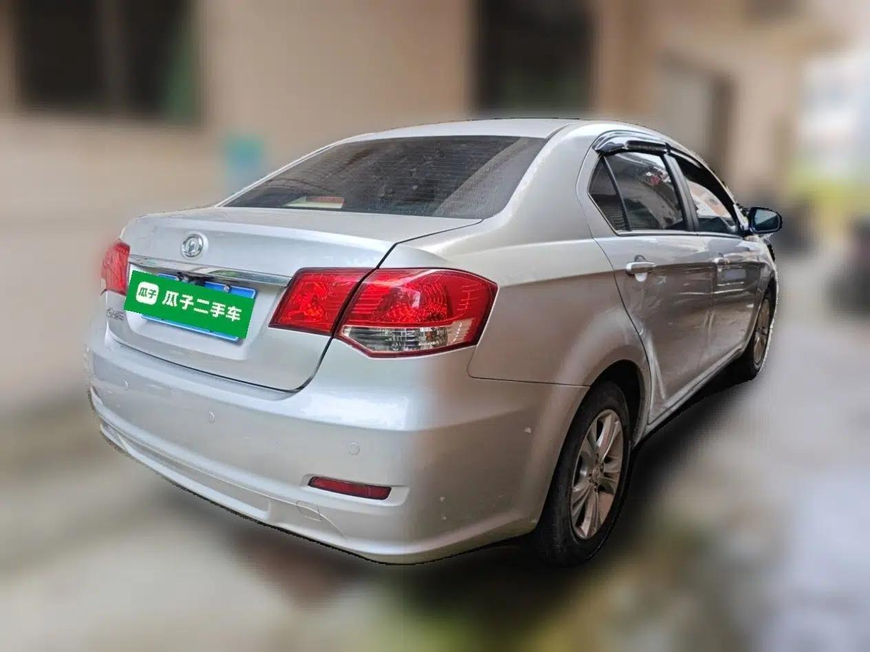 Great Wall C30 2013 New Vision Edition 1.5L Manual Fashion Model — миниатюра 6