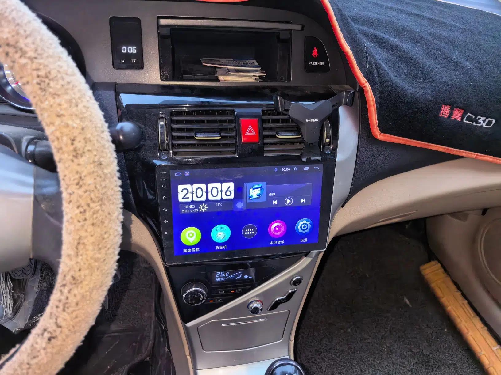Great Wall C30 2012 1.5L Manual Comfort Edition — миниатюра 13