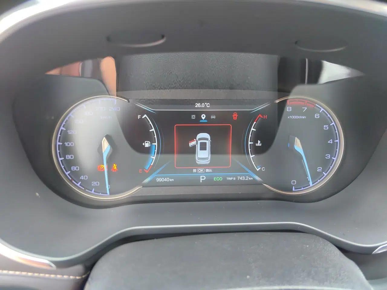 CHANGAN OSHAN COS1 2020 GT 2.0T Automatic Fashionable Smart Connect 6-Seater — миниатюра 11