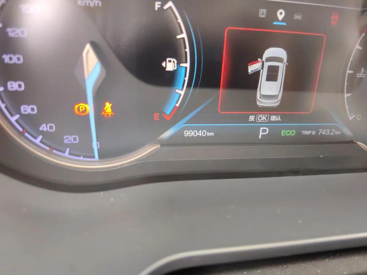 CHANGAN OSHAN COS1 2020 GT 2.0T Automatic Fashionable Smart Connect 6-Seater — миниатюра 12