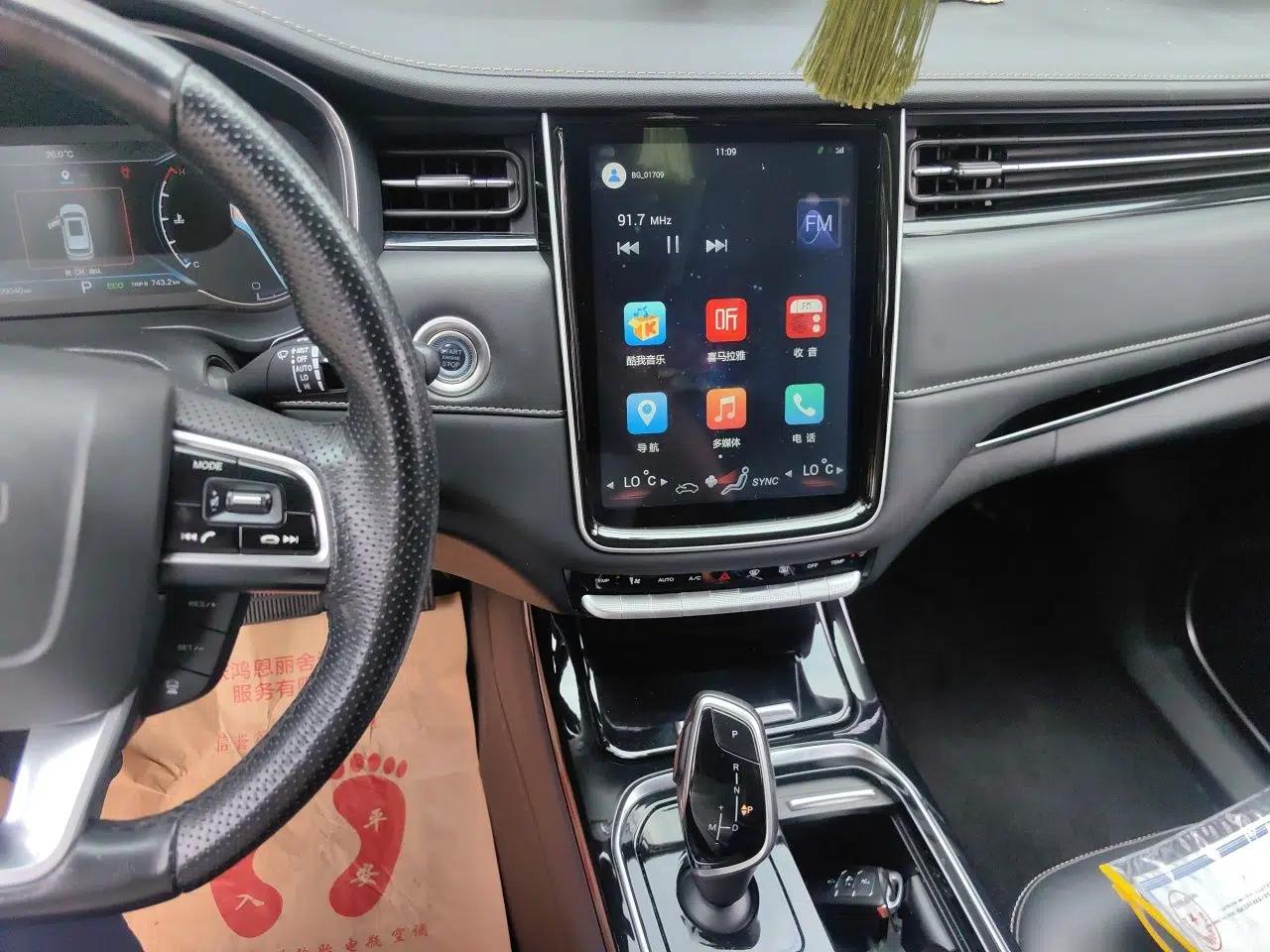 CHANGAN OSHAN COS1 2020 GT 2.0T Automatic Fashionable Smart Connect 6-Seater — миниатюра 13
