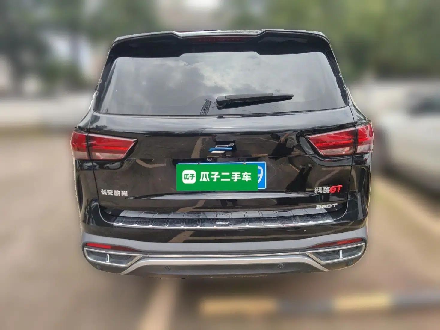 CHANGAN OSHAN COS1 2020 GT 2.0T Automatic Fashionable Smart Connect 6-Seater — миниатюра 5