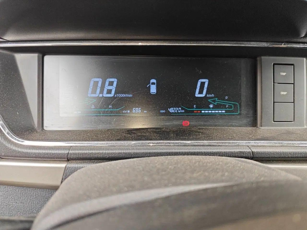 CHANGAN KAICHENG Oushang A600 2019 1.5L Manual Comfort Version — миниатюра 12