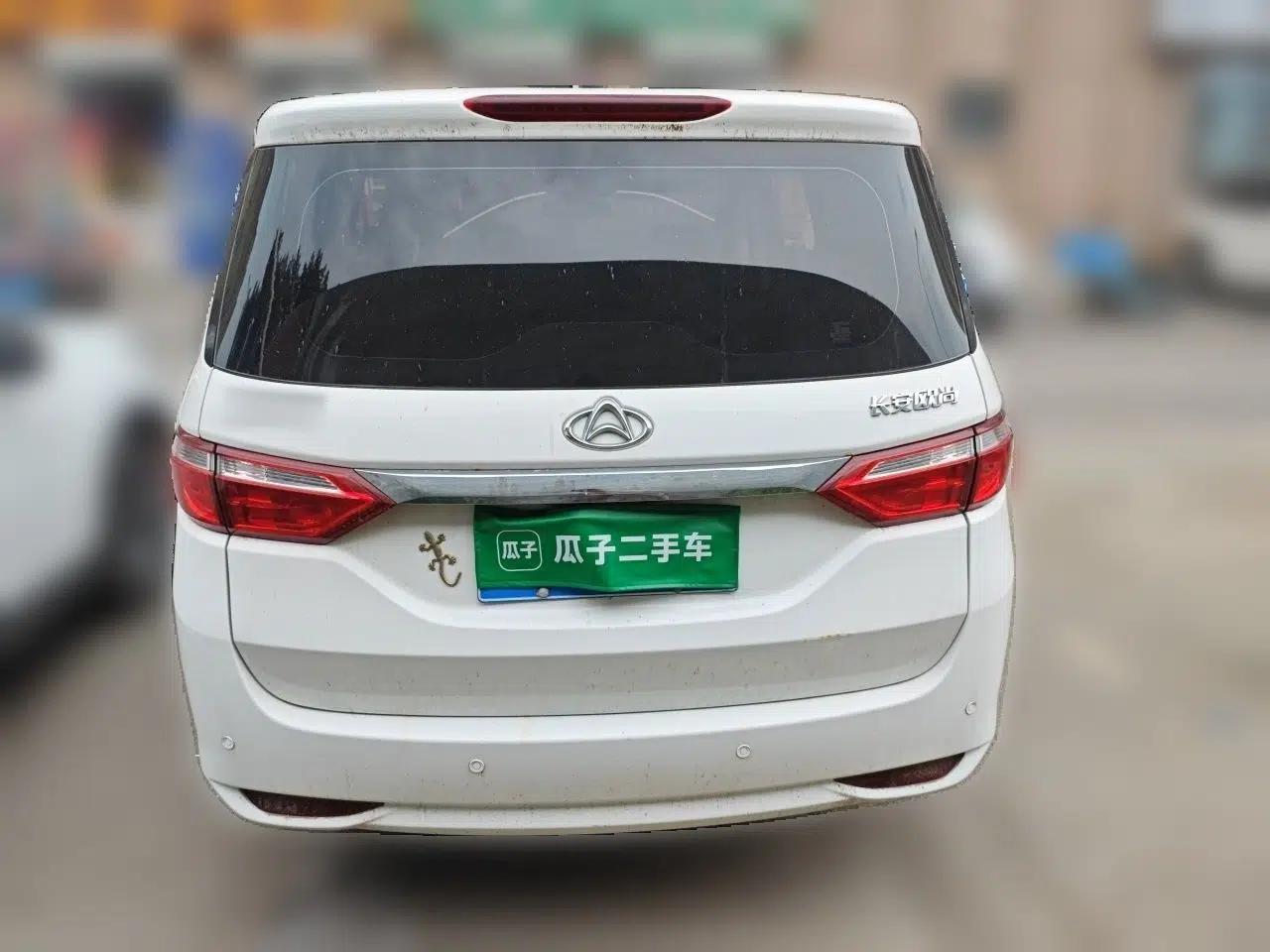 CHANGAN KAICHENG Oushang A600 2019 1.5L Manual Comfort Version — миниатюра 5
