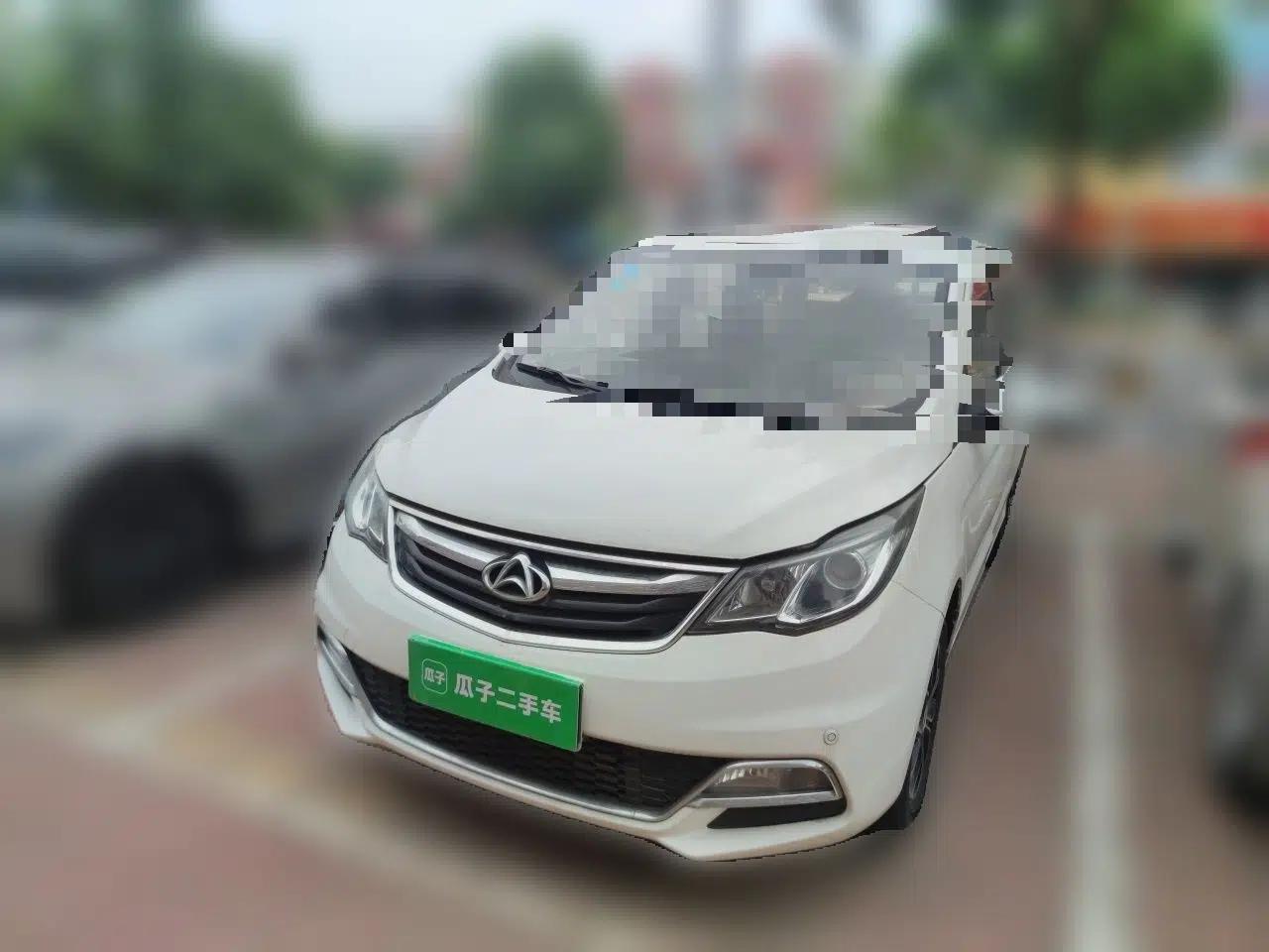 CHANGAN KAICHENG Oushang A600 2016 1.5L Manual Luxury 7-Seater — миниатюра 1