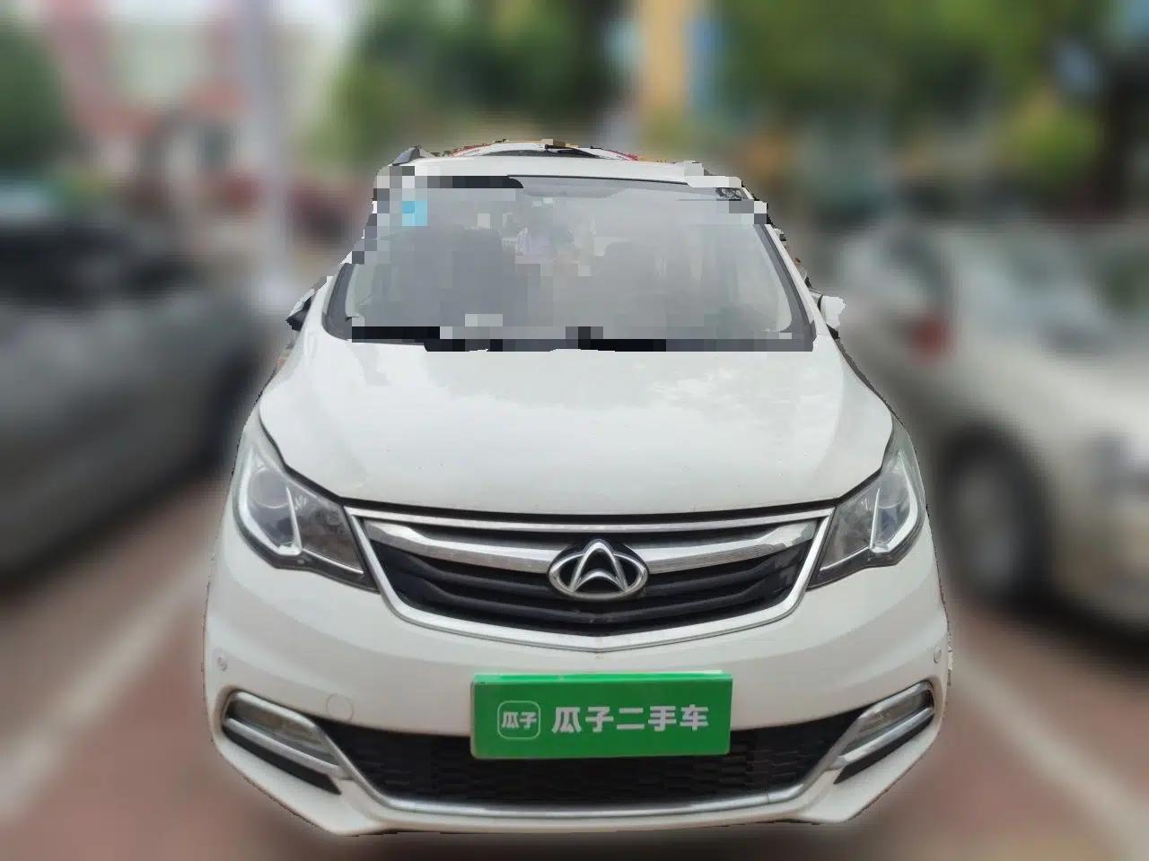 CHANGAN KAICHENG Oushang A600 2016 1.5L Manual Luxury 7-Seater — миниатюра 2