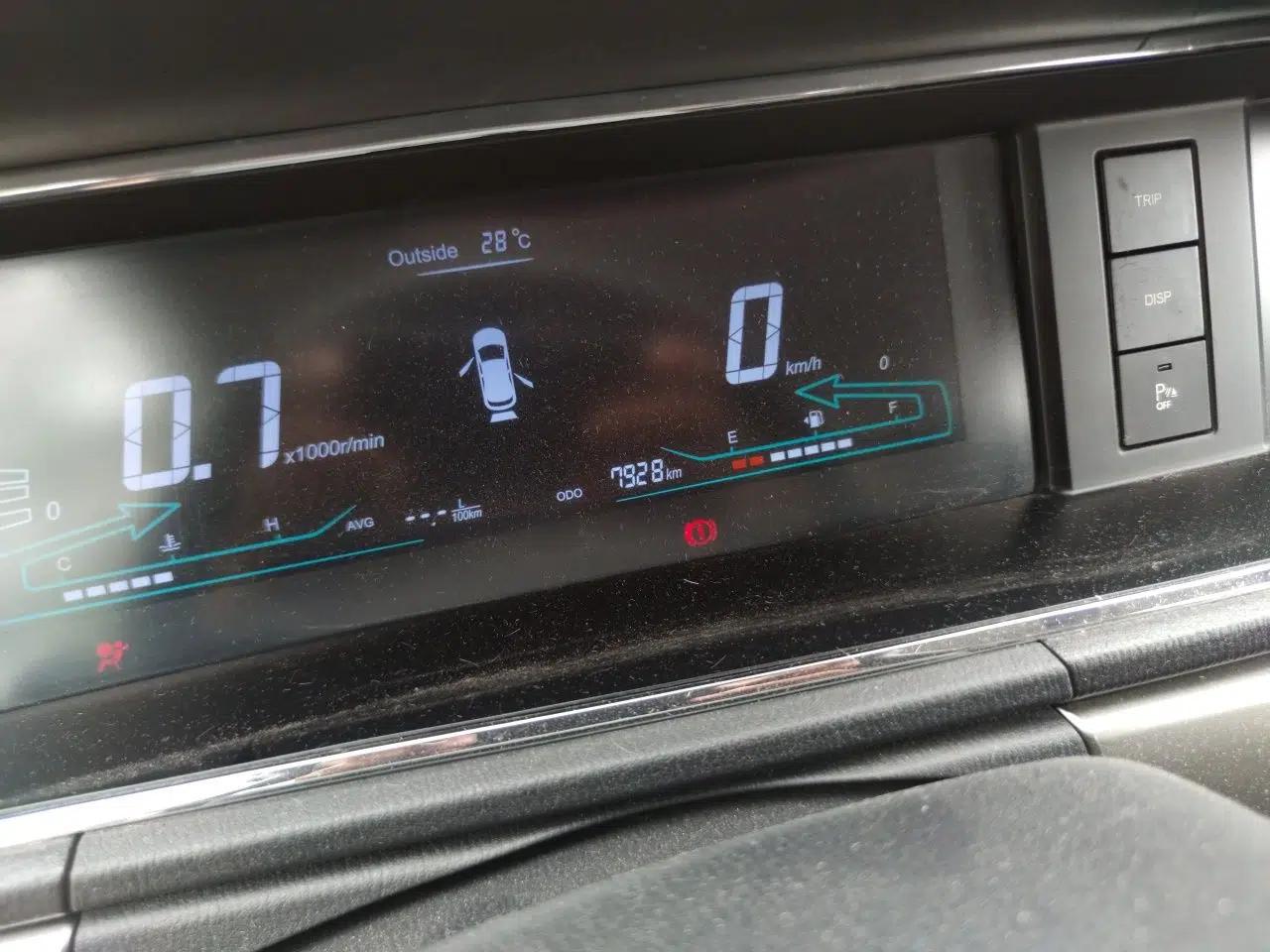 CHANGAN KAICHENG Oushang A600 2016 1.5L Manual Luxury 7-Seater — миниатюра 12