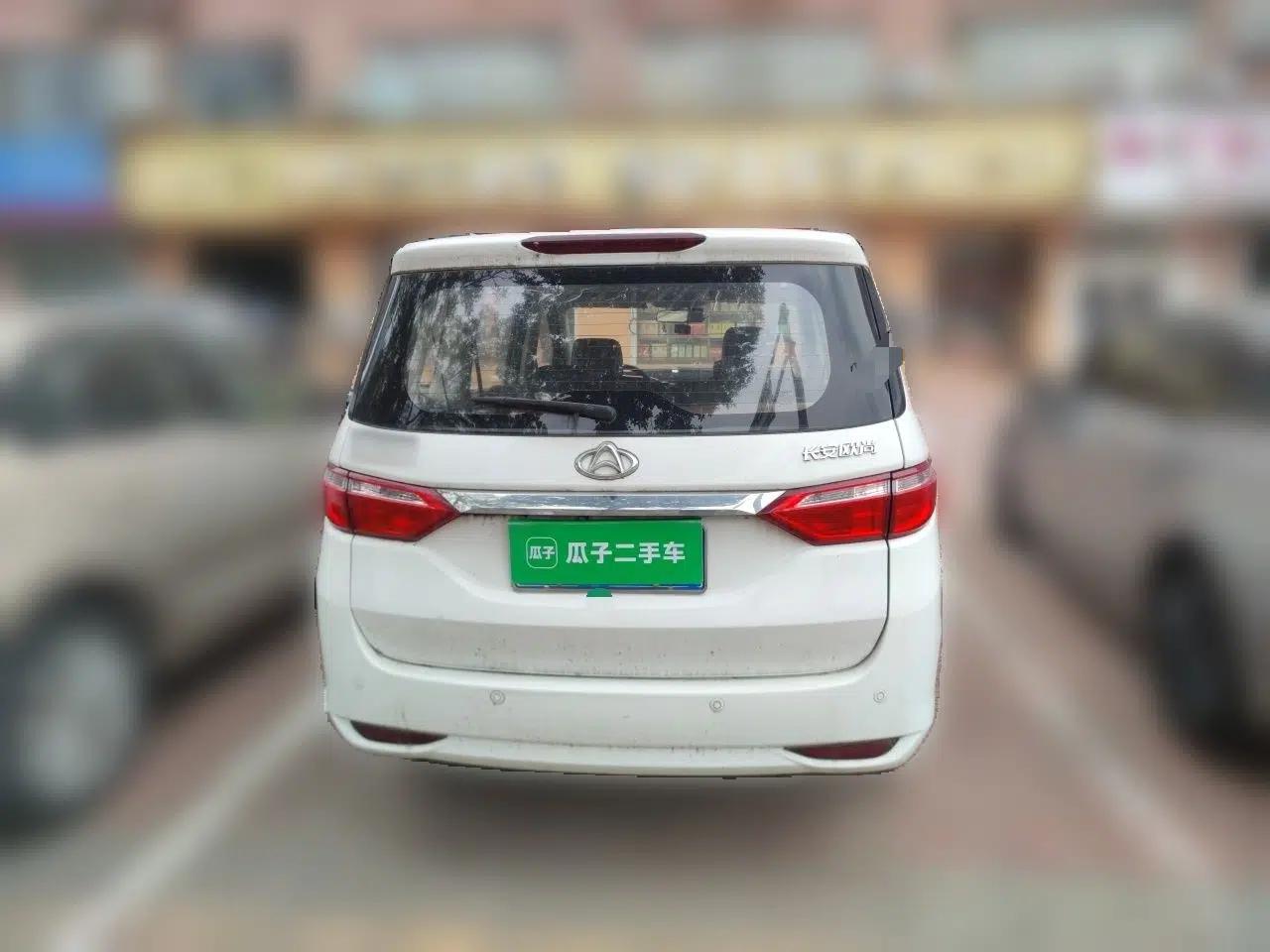 CHANGAN KAICHENG Oushang A600 2016 1.5L Manual Luxury 7-Seater — миниатюра 5