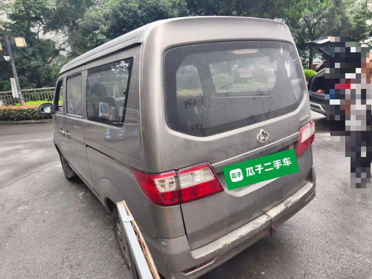 CHANGAN KAICHENG Star 7 2014 1.4L Base Version E14V — миниатюра 4