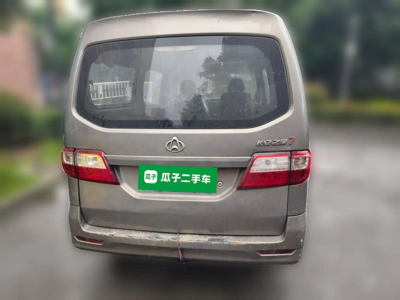 CHANGAN KAICHENG Star 7 2014 1.4L Base Version E14V — миниатюра 5