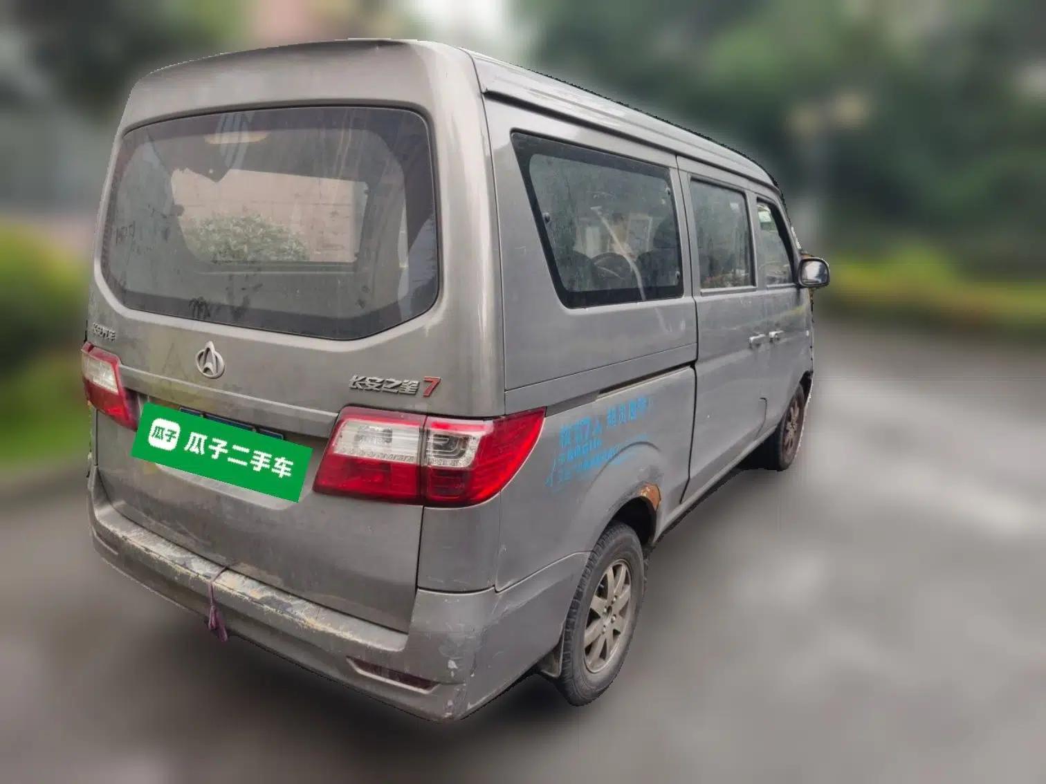 CHANGAN KAICHENG Star 7 2014 1.4L Base Version E14V — миниатюра 6