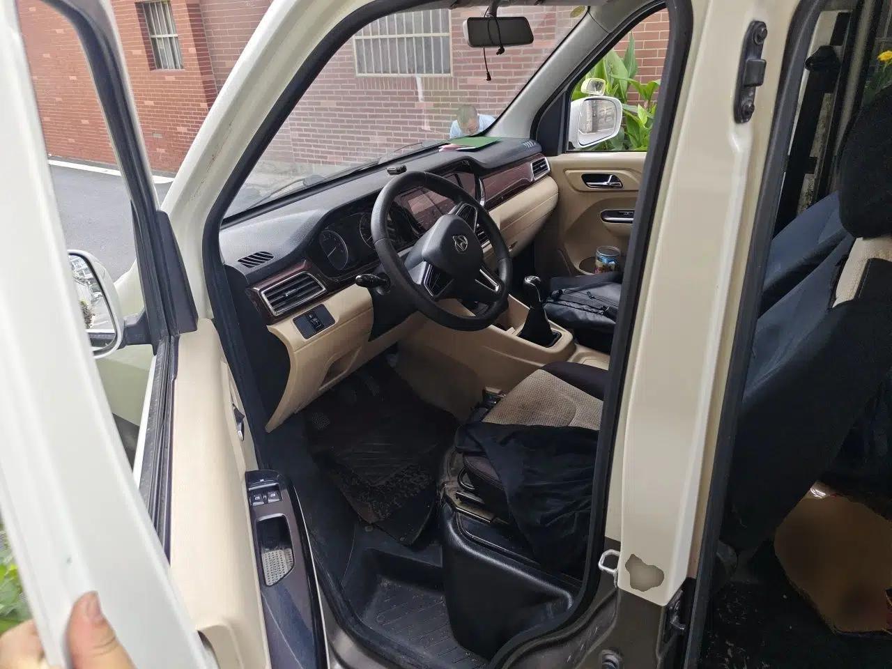 CHANGAN KUAYUE Xing V5 2021 1.5L Jinbao Edition Comfort Version JL473QH — миниатюра 15
