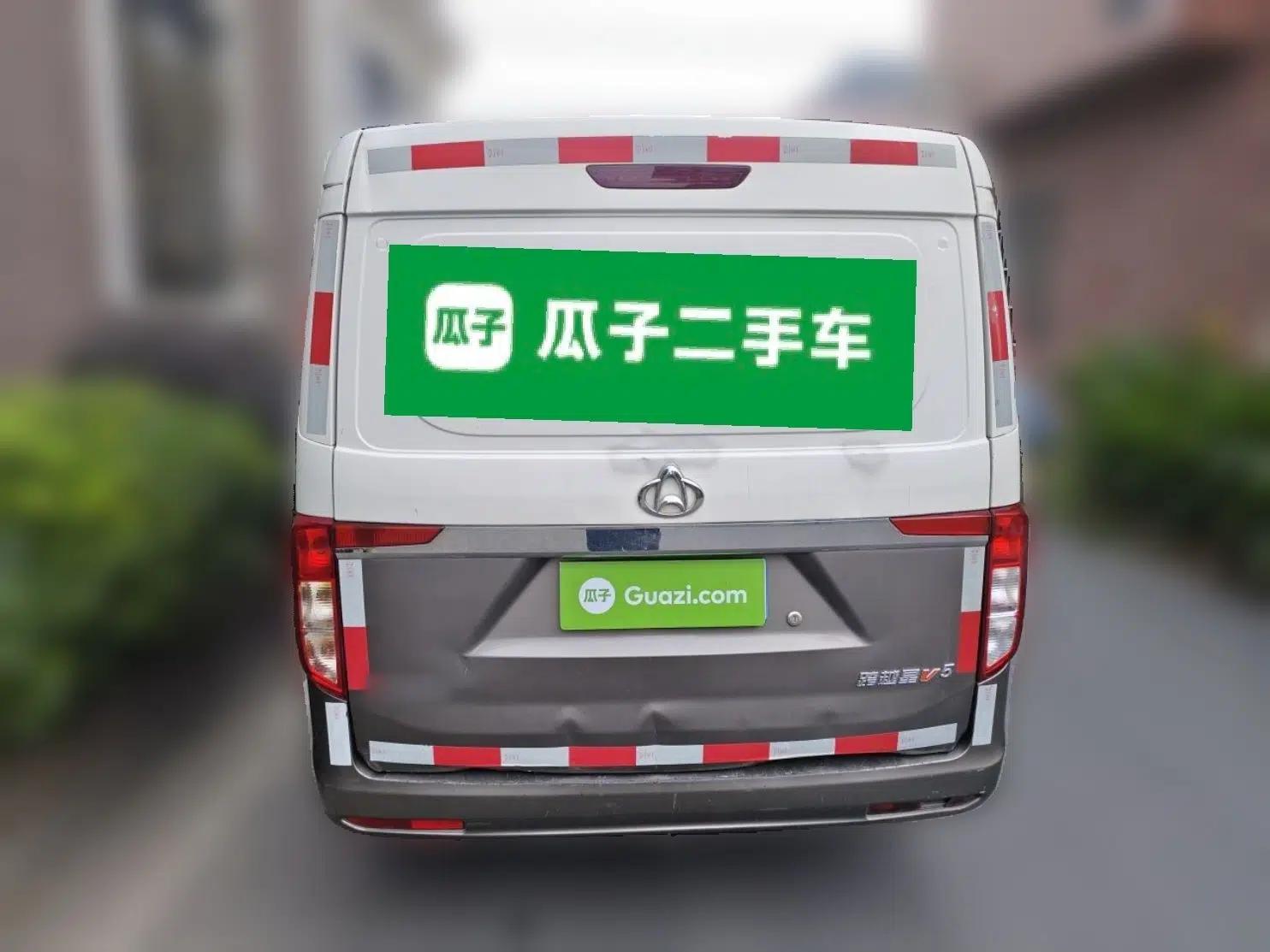 CHANGAN KUAYUE Xing V5 2021 1.5L Jinbao Edition Comfort Version JL473QH — миниатюра 5